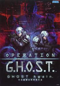 Operation G.H.O.S.T. - Advertisement Flyer - Front Image