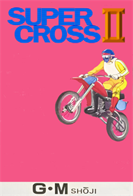 Super Cross II - Fanart - Box - Front Image