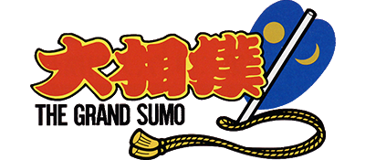 Oozumou: The Grand Sumo - Clear Logo Image