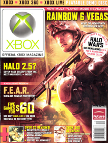 Official Xbox Magazine: Volume 64: December 2006