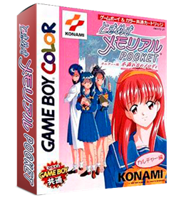 Tokimeki Memorial Pocket: Culture Hen: Komorebi no Melody - Box - 3D Image