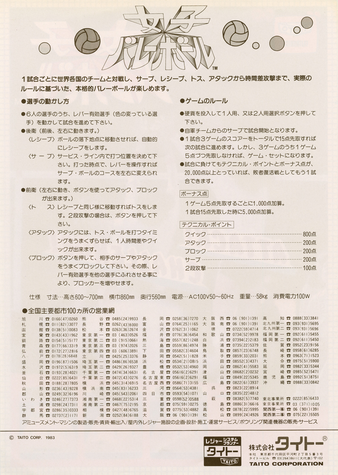75962f95-2592-473e-b616-1cc2c1fbea23.jpg