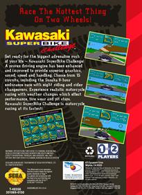 Kawasaki Superbike Challenge - Box - Back Image