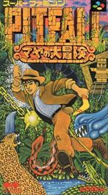 Pitfall: The Mayan Adventure - Box - Front Image