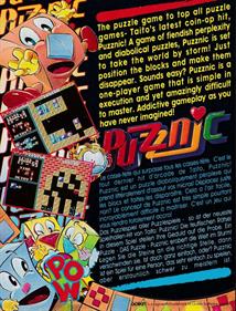 Puzznic - Box - Back Image