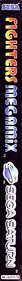 Fighters Megamix - Box - Spine Image