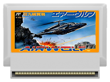 Airwolf (Kyugo) - Fanart - Cart - Front Image