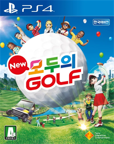 Everybody's Golf - Box - Front Image