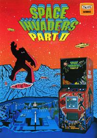 Space Invaders Deluxe - Advertisement Flyer - Front Image