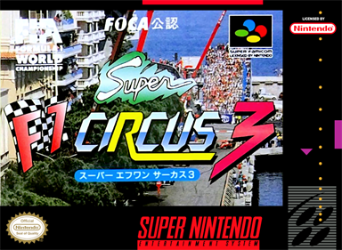 Super F1 Circus 3 - Fanart - Box - Front Image
