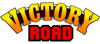 Victory Road: Ikari Warriors Part II - Clear Logo Image