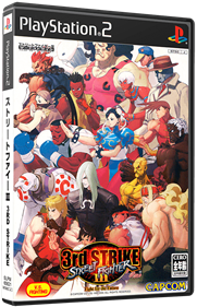 Street Fighter III: 3rd Strike: Fight for the Future - Box - 3D Image