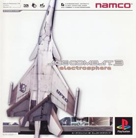 Ace Combat 3: Electrosphere - Box - Front Image