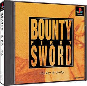 Bounty Sword First - Box - 3D Image