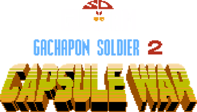 SD Gundam: Gachapon Senshi 2: Capsule Senki - Clear Logo Image