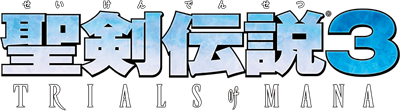 Seiken Densetsu 3 - Clear Logo Image