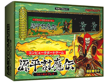 Genpei Touma Den: Computer Boardgame - Box - 3D Image