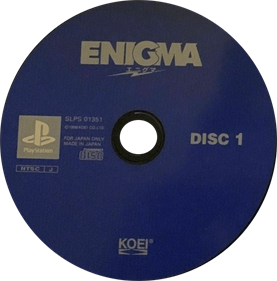 Enigma - Disc Image