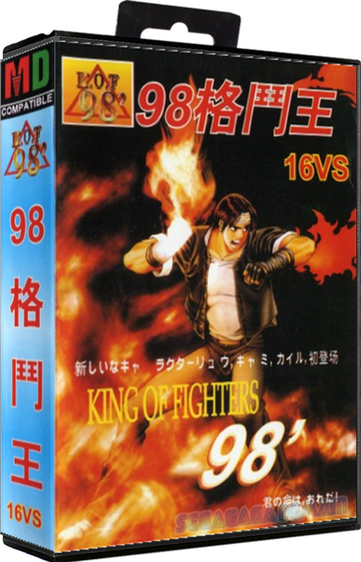 the king of fighters 98 pax