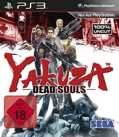 Yakuza: Dead Souls - Box - Front Image