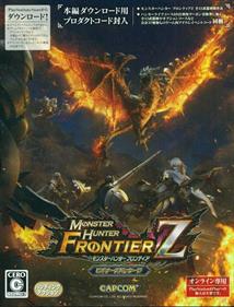 Monster Hunter Frontier Z Zenith (Community Edition)