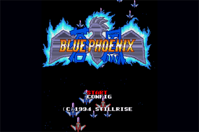 Souhou Blue Phoenix - Screenshot - Game Title Image