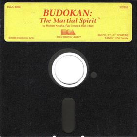 Budokan: The Martial Spirit - Disc Image