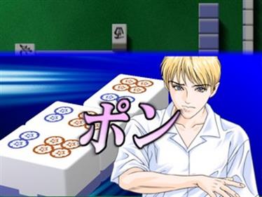 Usagi: Yasei no Touhai: Dramatic Mahjong - Screenshot - Gameplay Image