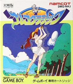 Namco Classic - Box - Front Image