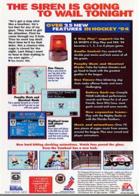 NHL '94 - Box - Back Image