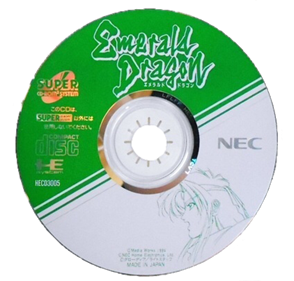 Emerald Dragon - Disc Image