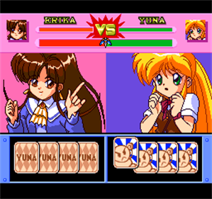 Galaxy Fräulein Yuna II: Eternal Princess - Screenshot - Gameplay Image