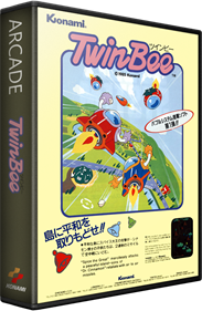 TwinBee - Box - 3D Image
