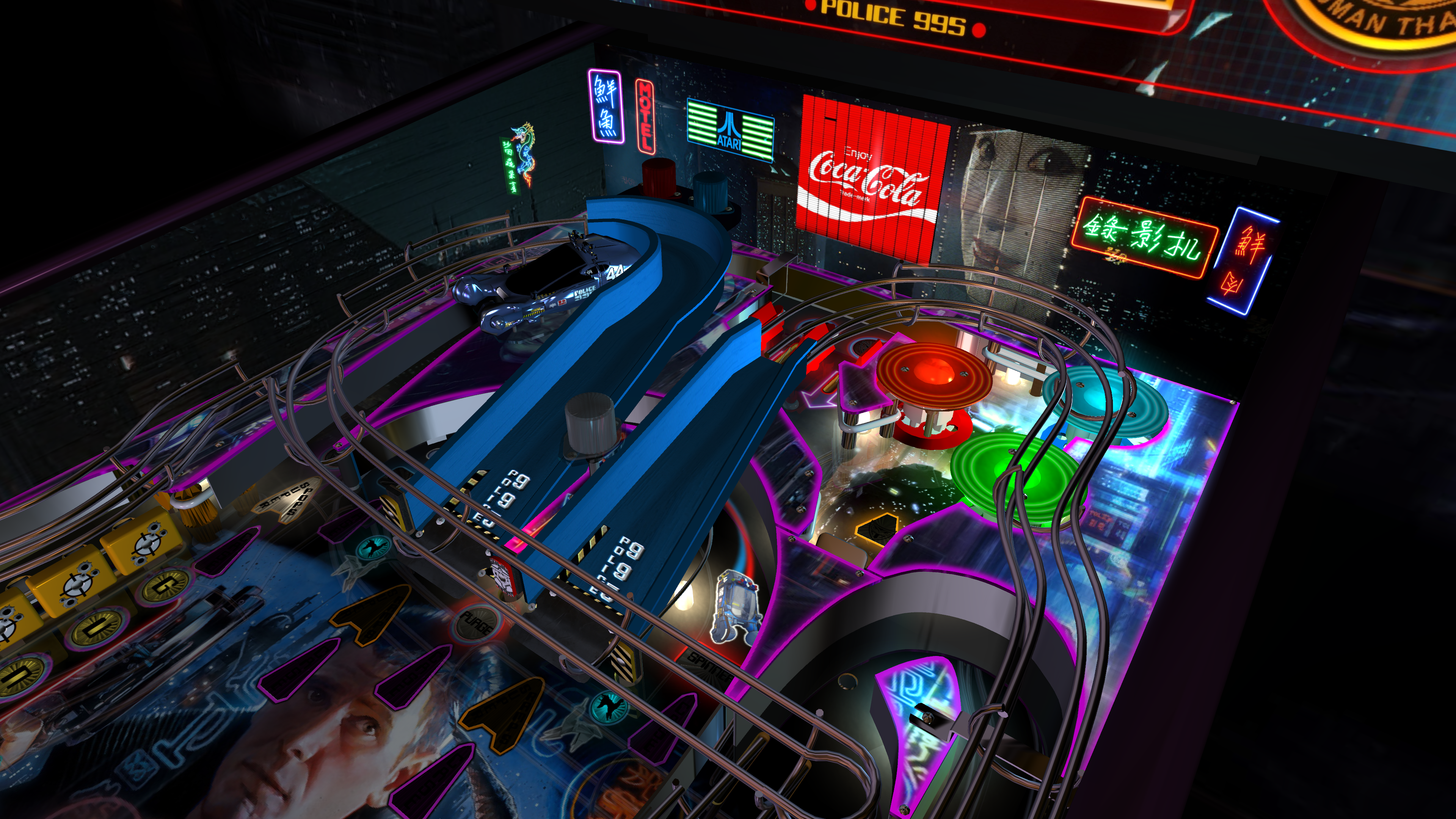 Blade Runner: Replicant Edition