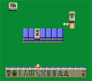 Honkaku Mahjong: Tetsuman - Screenshot - Gameplay Image