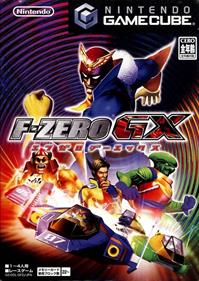 F-Zero GX - Box - Front