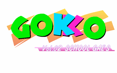 Gokko Vol. 02: School Gal's - Screenshot - Game Title Image