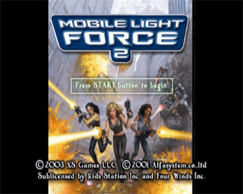 Mobile Light Force 2 - Screenshot - Game Title Image