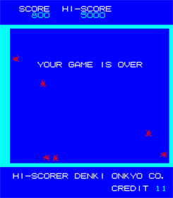 Heiankyo Alien - Screenshot - Game Over Image