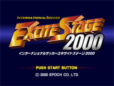 International Soccer: Excite Stage 2000 - Screenshot - Game Title Image