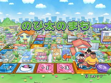 Doraemon Wii: Himitsu Douguou Ketteisen! - Screenshot - Gameplay Image