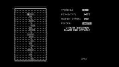 Pentis - Screenshot - Gameplay Image