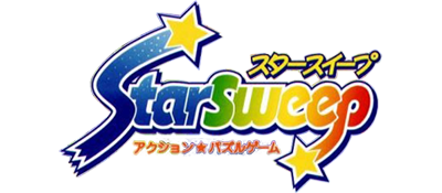 Star Sweep - Clear Logo Image