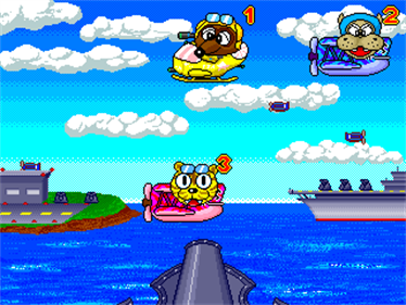 Taihou de Doboon - Screenshot - Gameplay Image