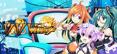 Neptunia Virtual Stars - Banner Image