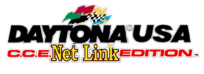Daytona USA: Championship Circuit NetLink Edition - Clear Logo Image