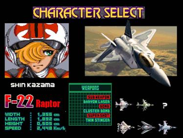 Airgallet Fighters Wing - Screenshot - Game Select Image