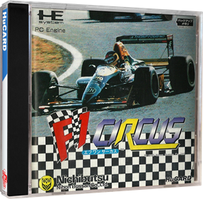 F1 Circus - Box - 3D Image