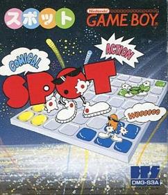 Spot: The Video Game! - Box - Front Image