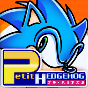 Petit Hedgehog - Fanart - Background Image